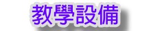 оǳ]