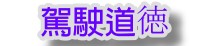 rpDw